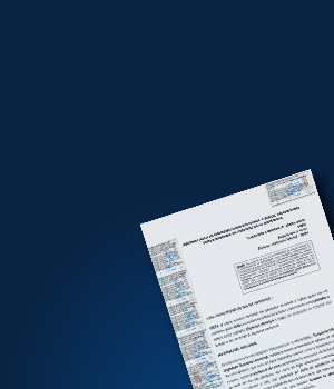 Es fraudulento el despido del trabajador que no asiste a laborar durante la huelga